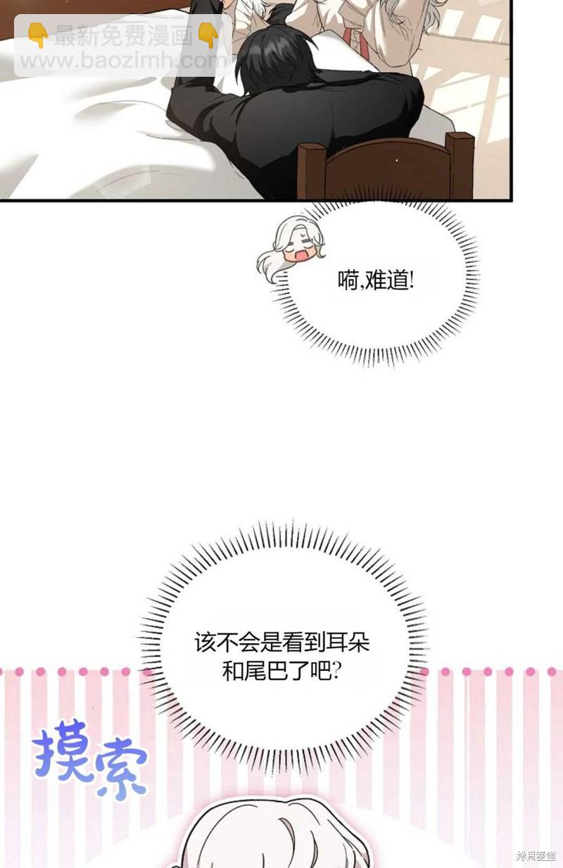 第22话46