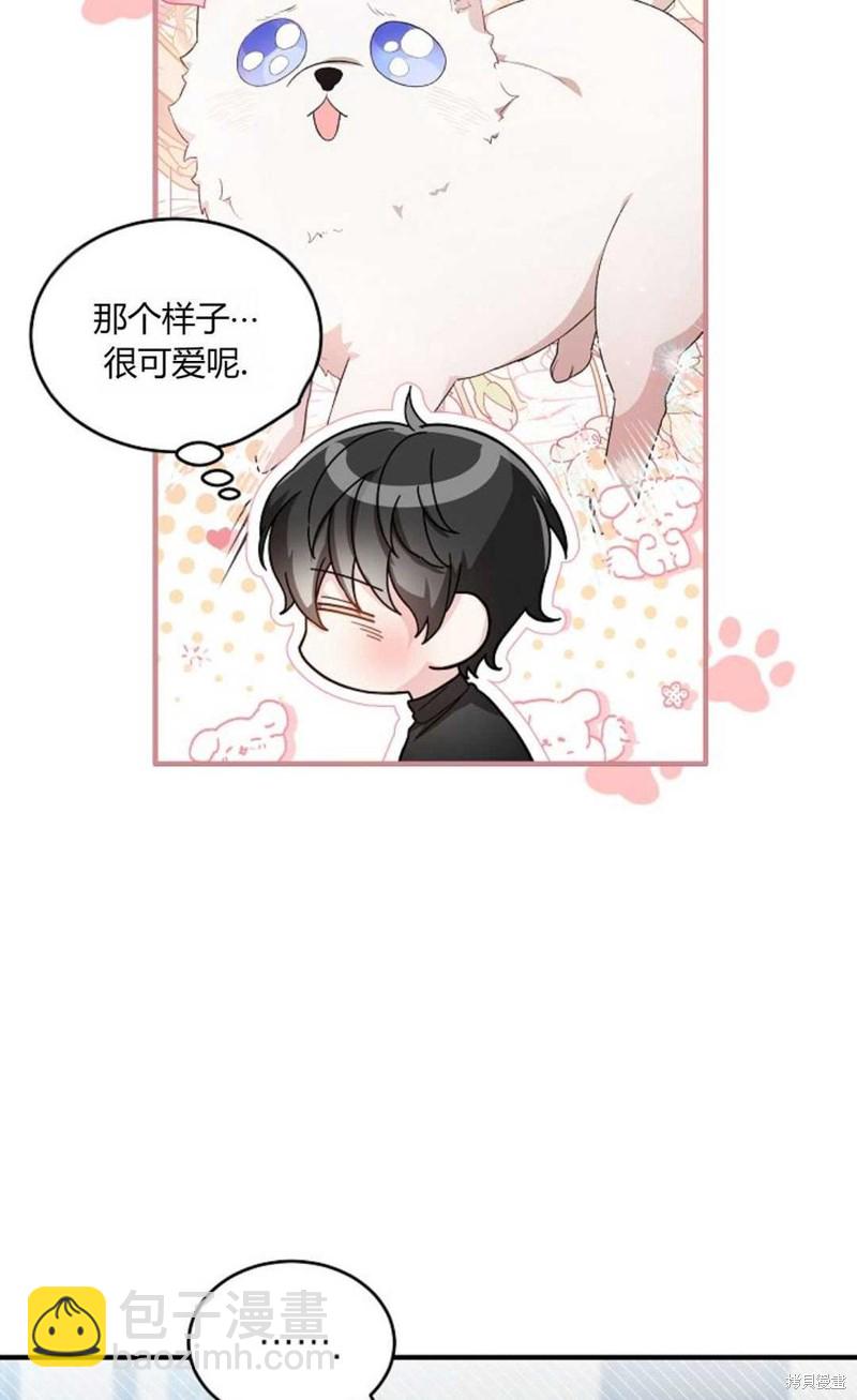 第22话5