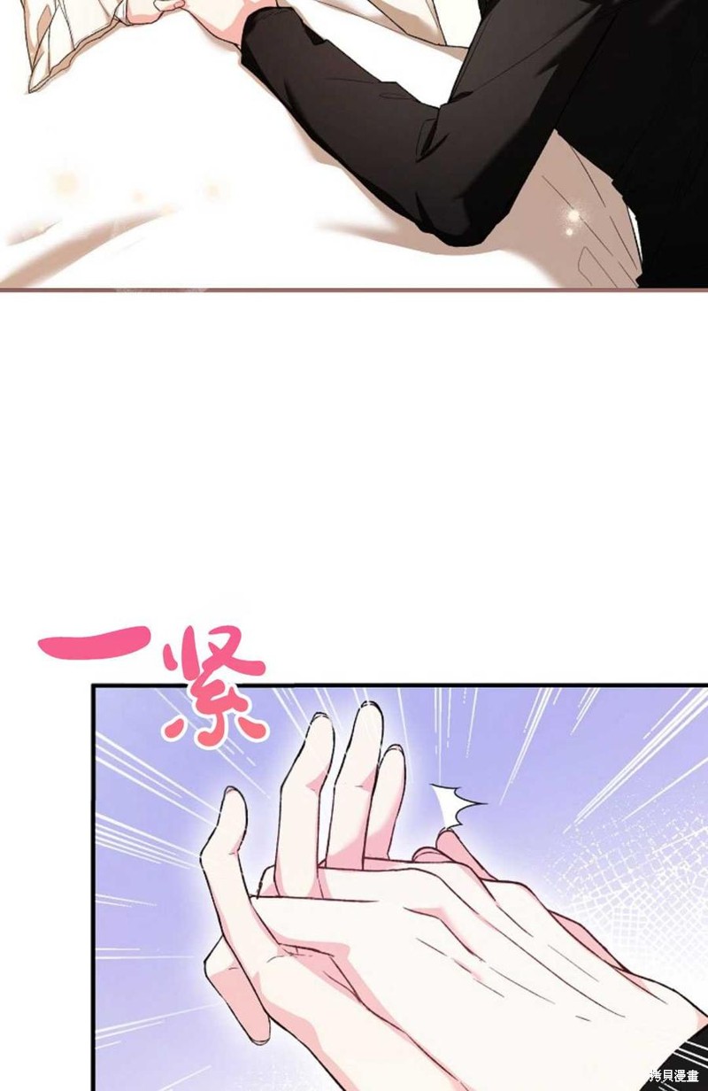 第22话56