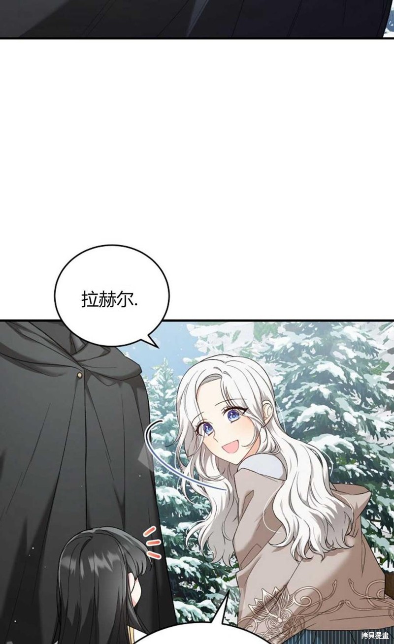 第22话66
