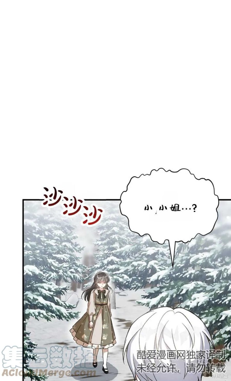 第26话0