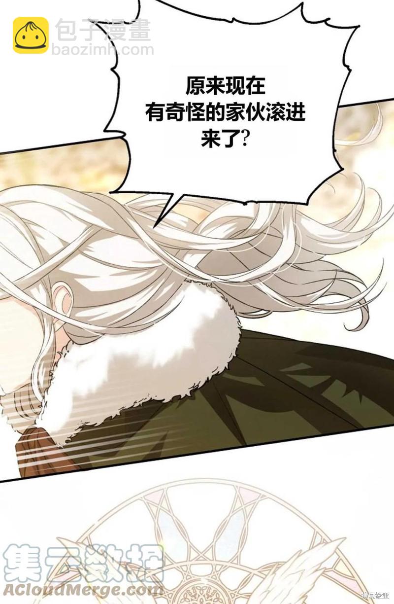第26话100
