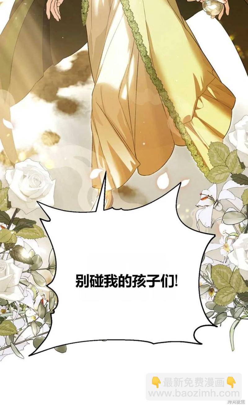 第26话102