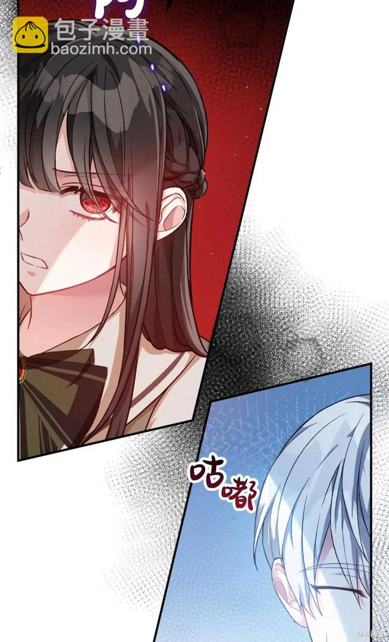 第26话14