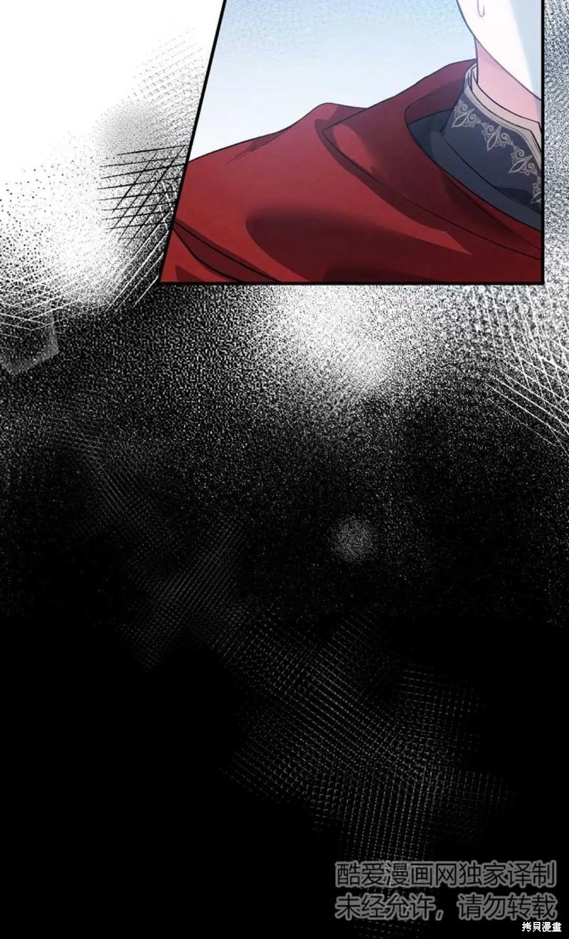 第26话15