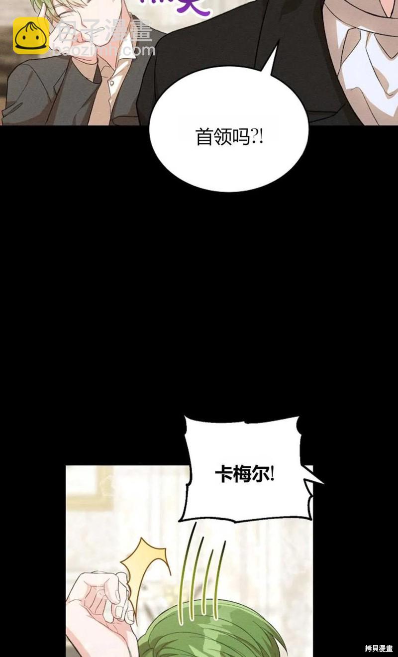 第26话22