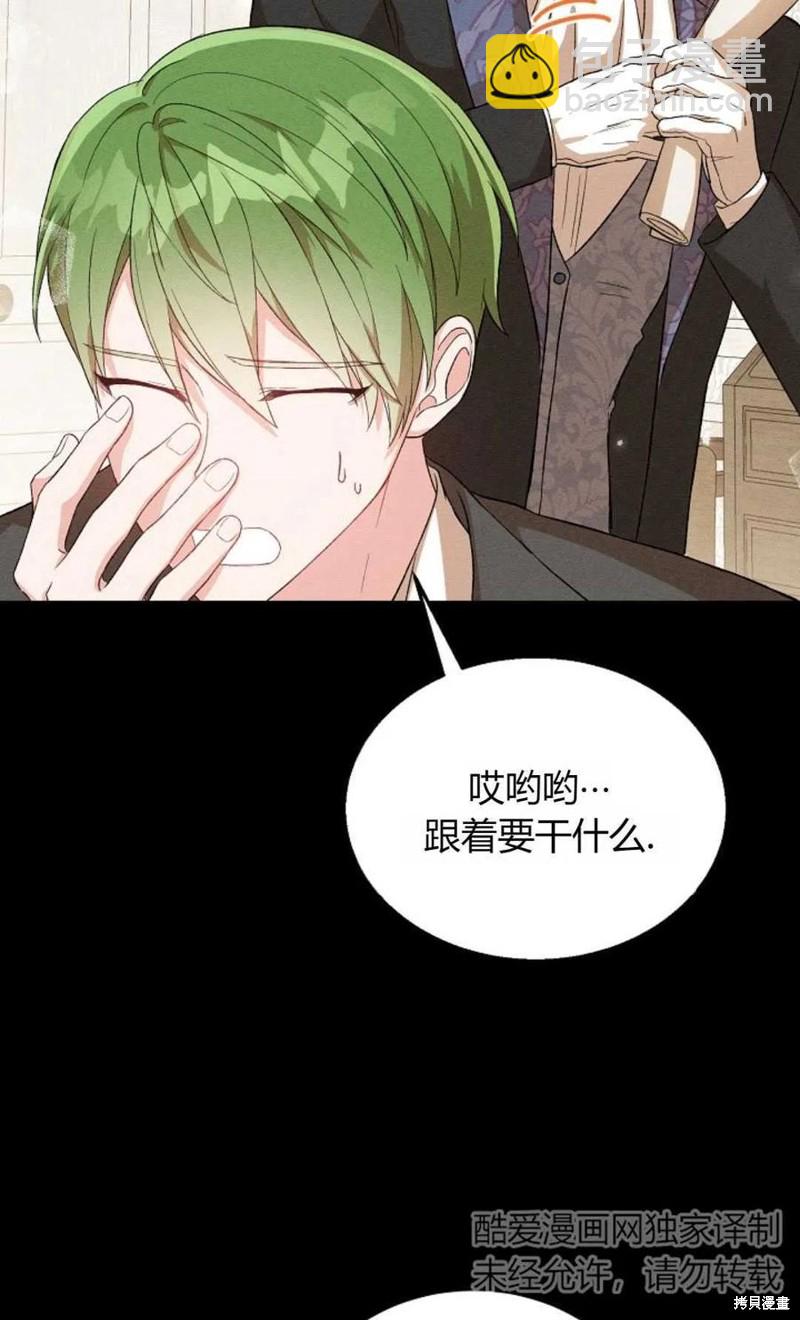 第26话26