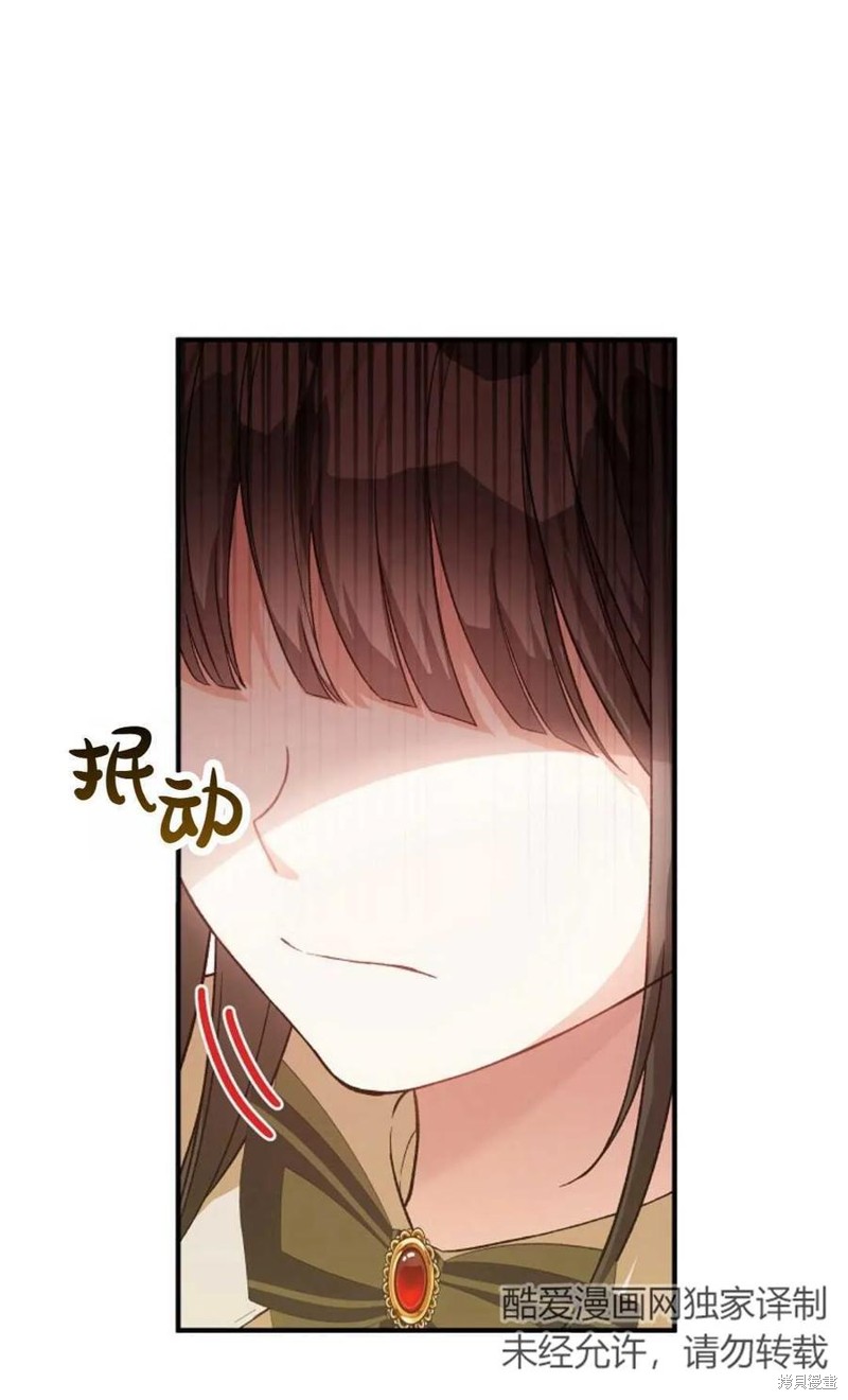 第26话38