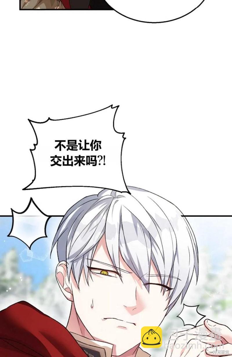 第26话55