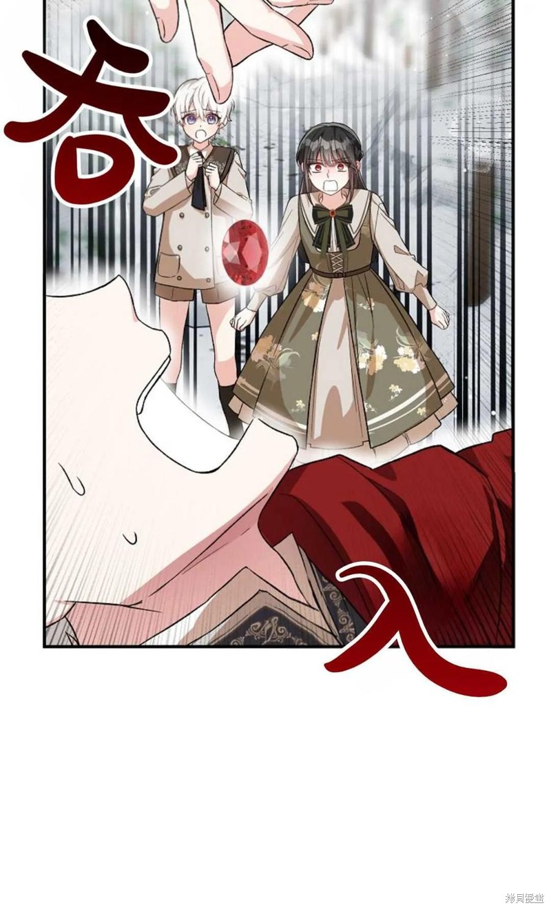 第26话57
