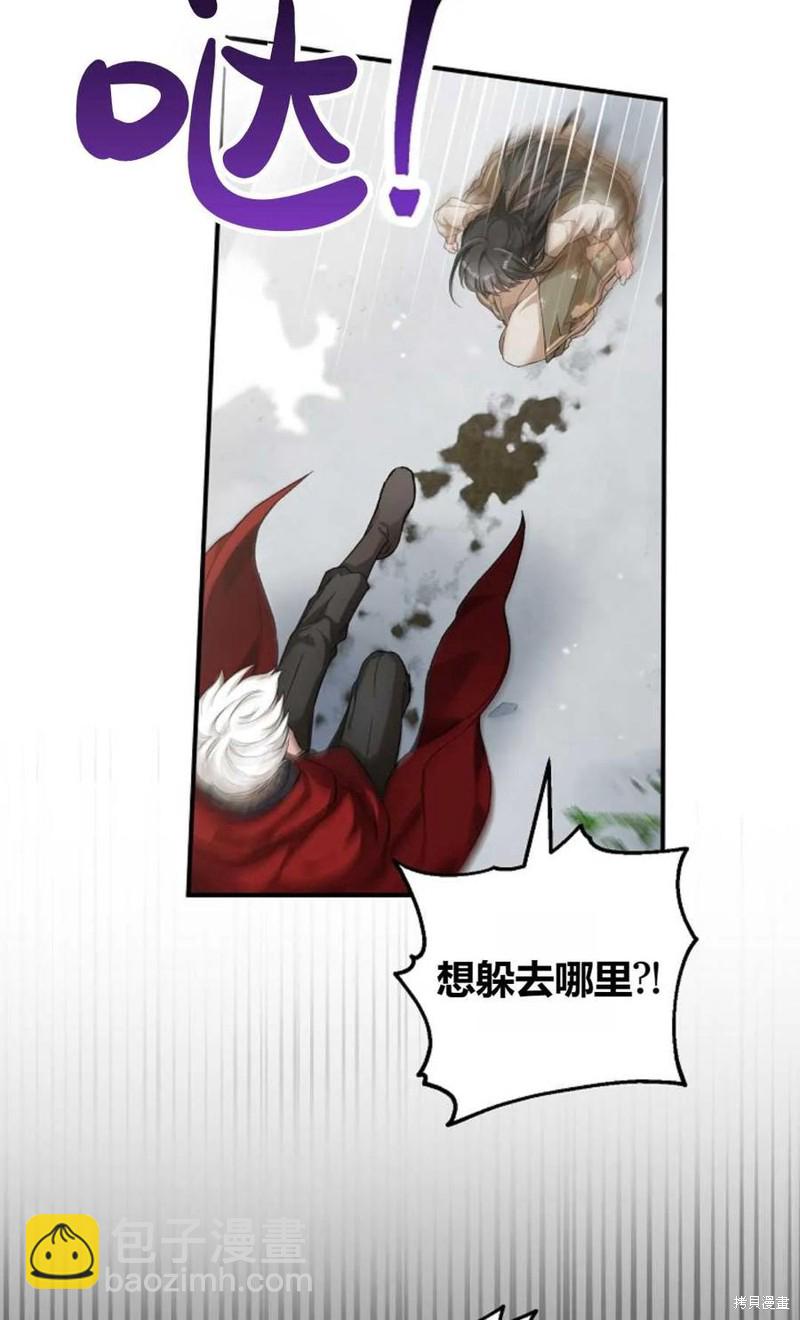 第26话61