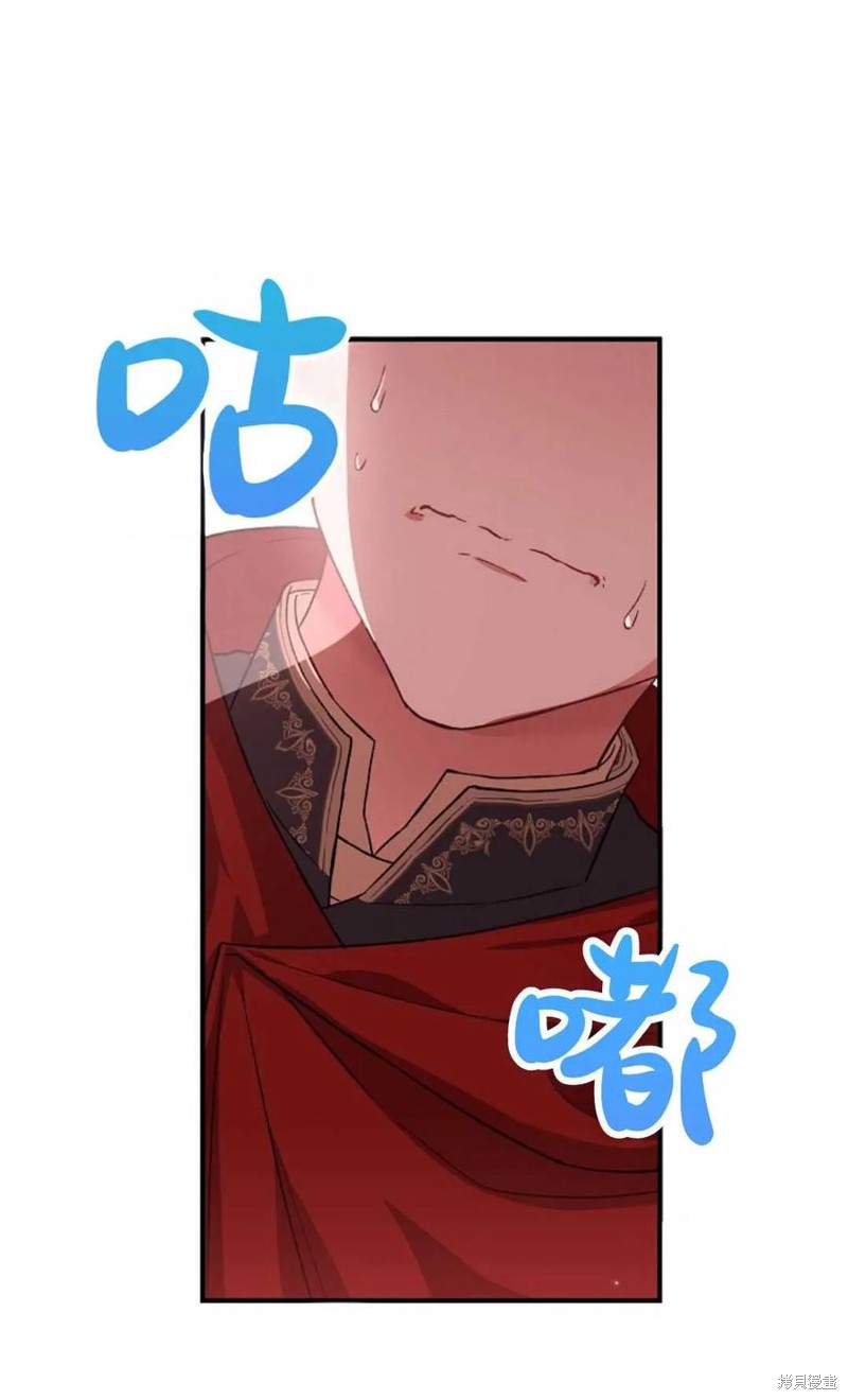 第26话66