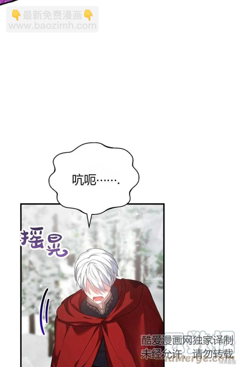 第26话96