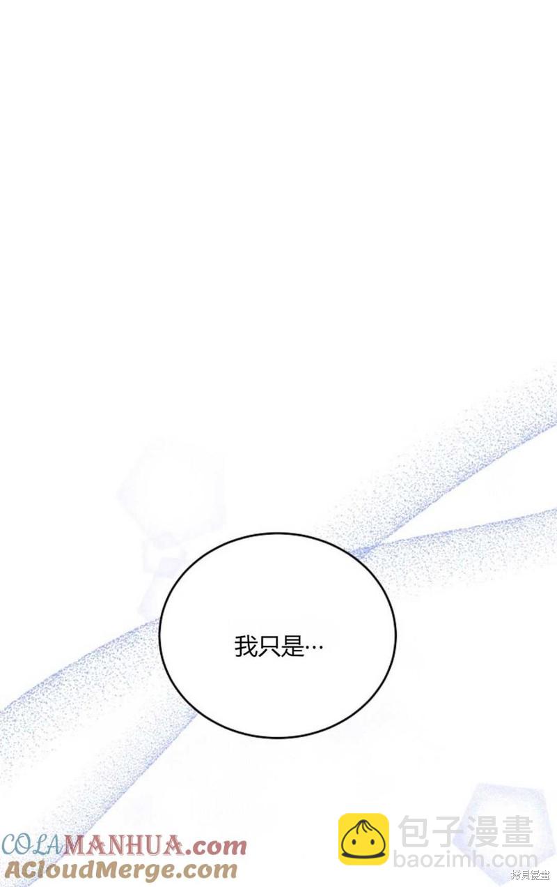 第32话18
