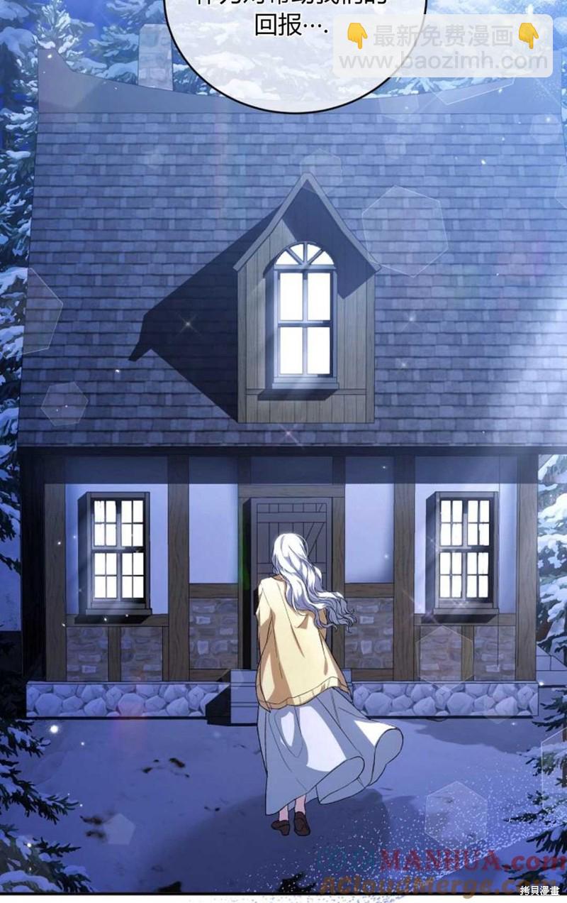 第32话21