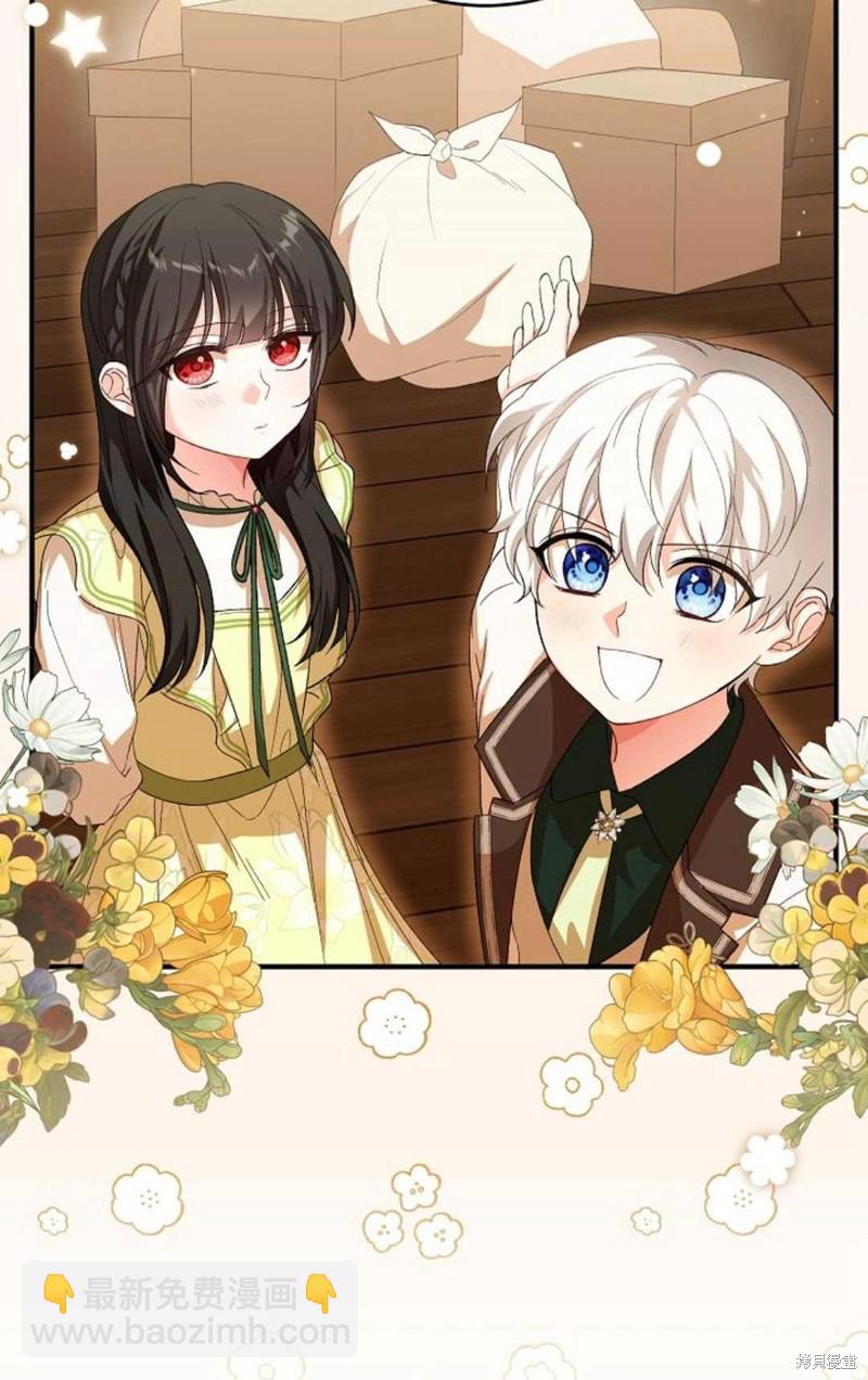 第32话46