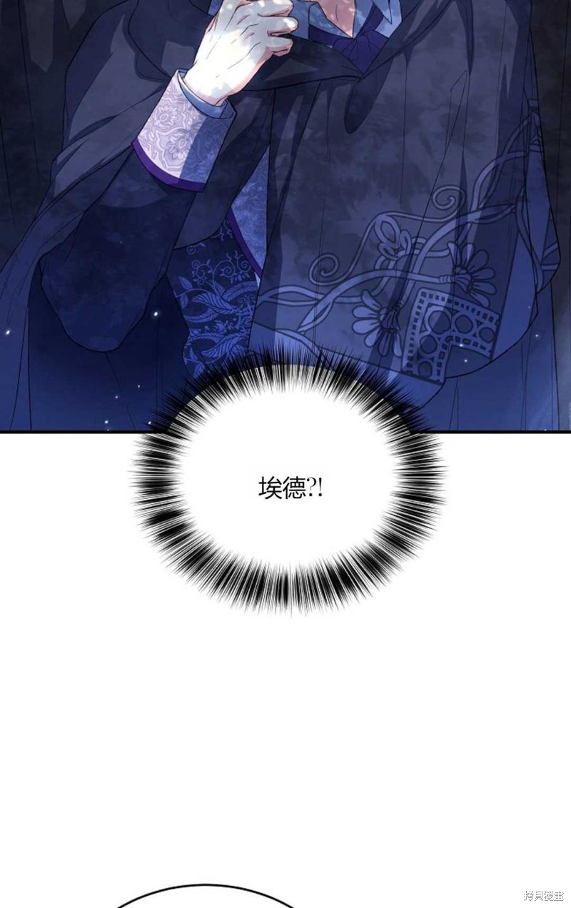 第32话83