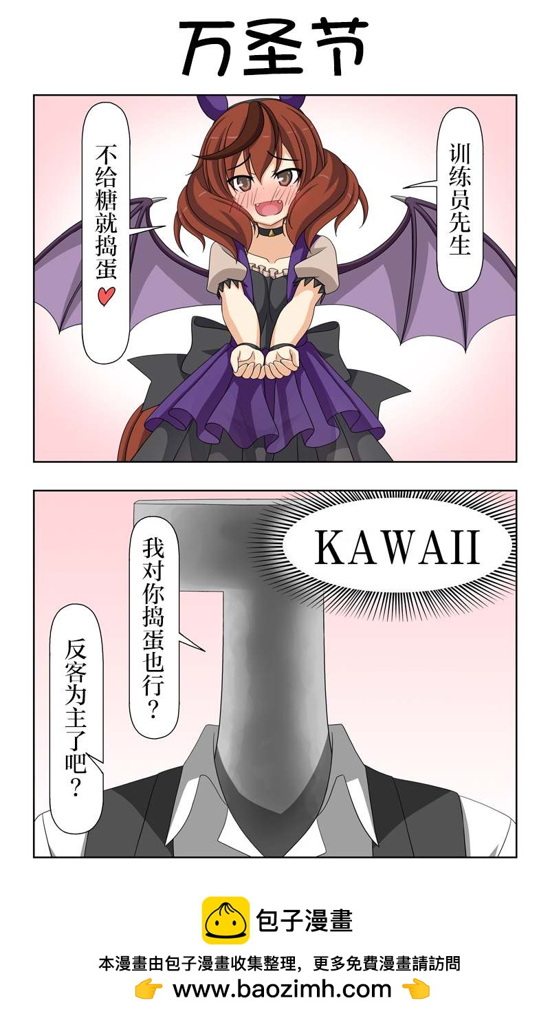 第31话0