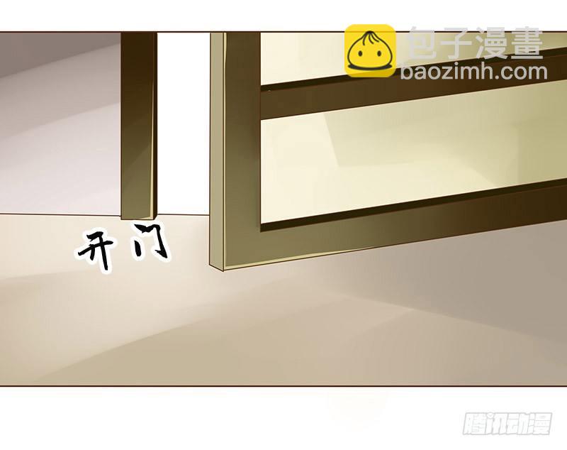 第二章 初遇21