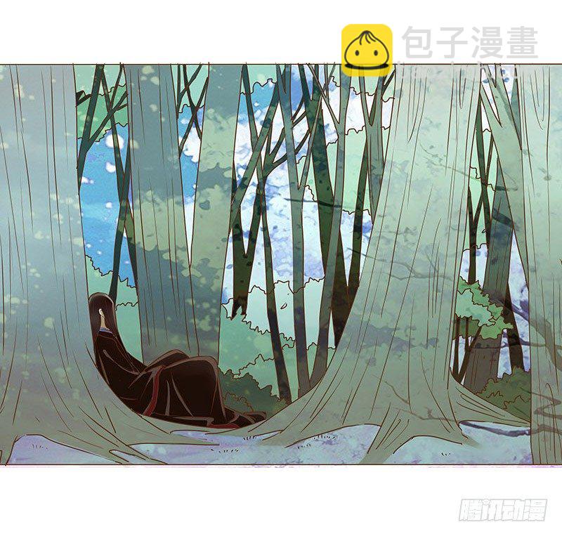 第二章 初遇3