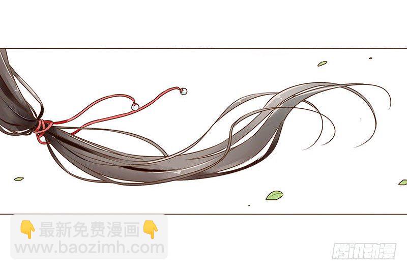 第二章 初遇4