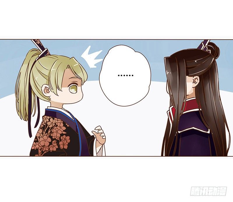 十四章 留下了1