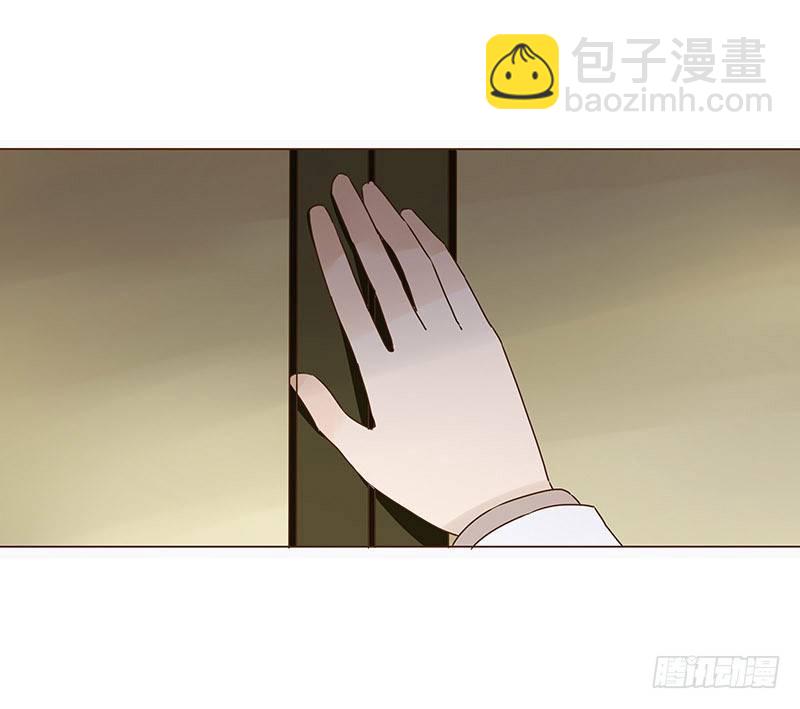 十四章 留下了27