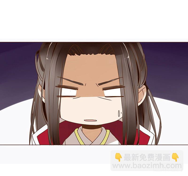 十四章 留下了29