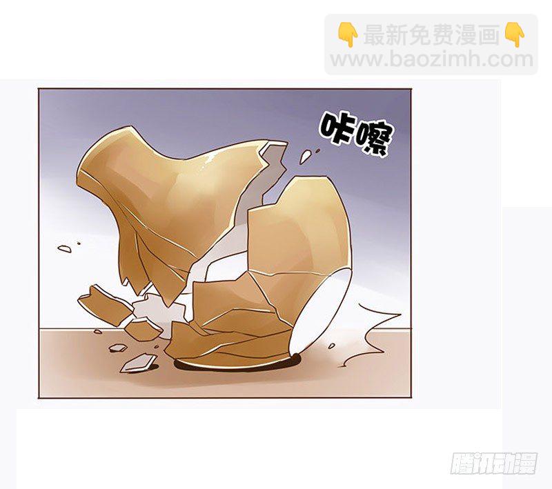 十四章 留下了43