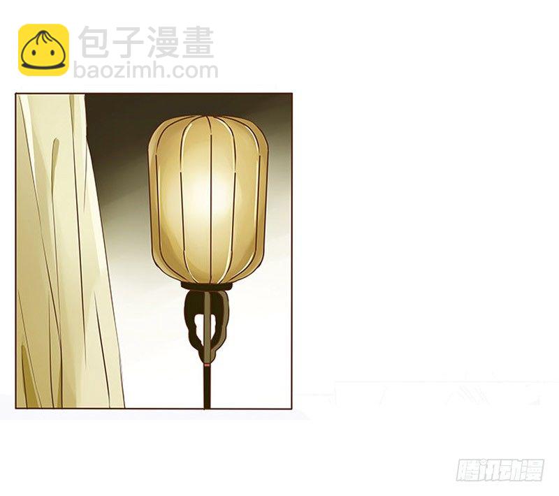 十四章 留下了46