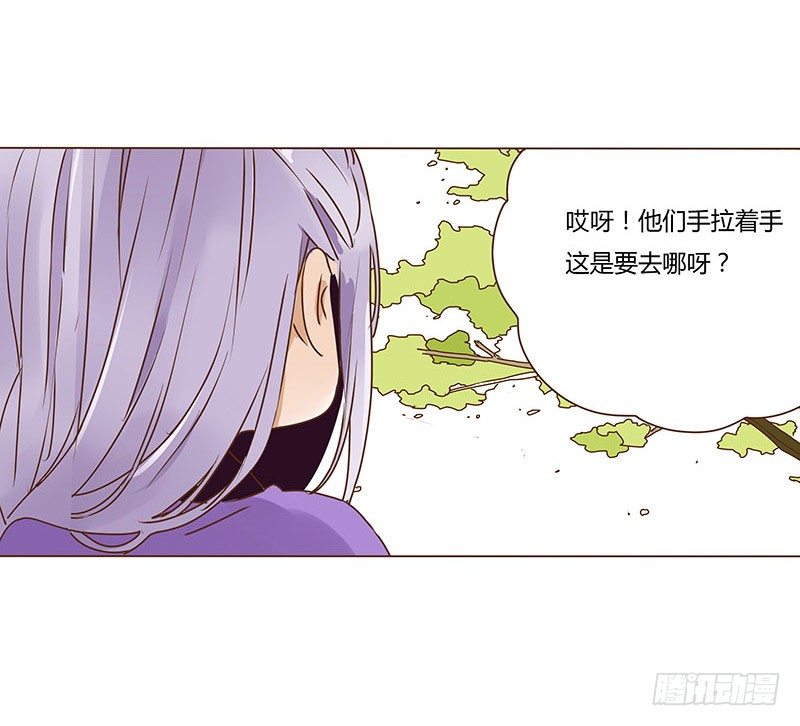 十九章 三哥的阴谋0