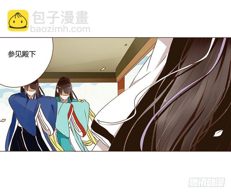 十九章 三哥的阴谋20