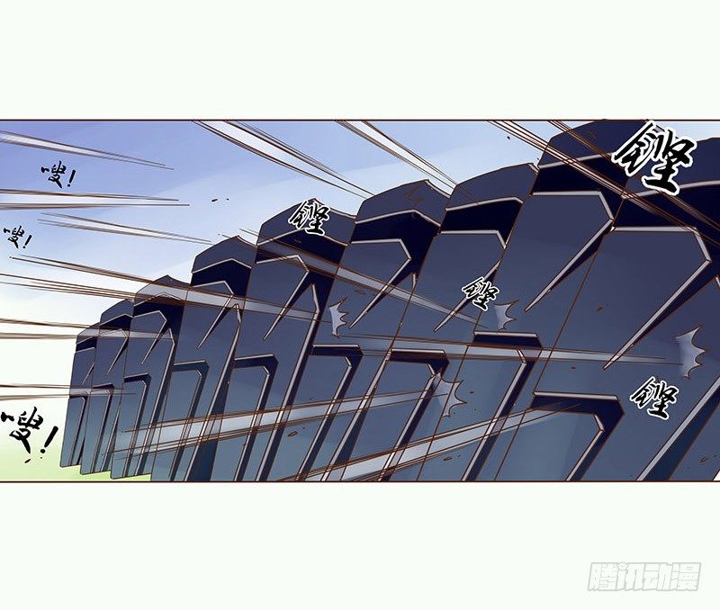 二十七章 小心眼的皓皓1