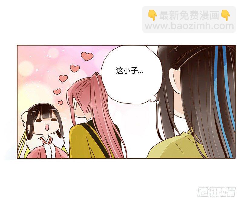 书信5