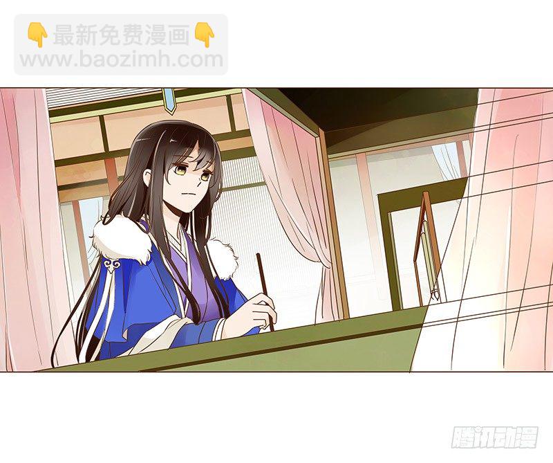 书信51