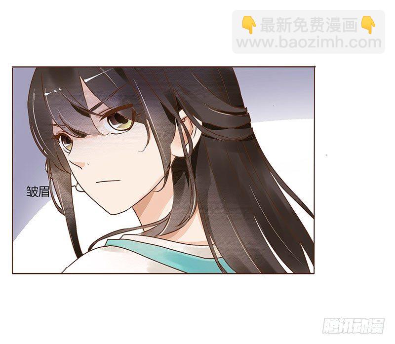 五十四章 挑衅227