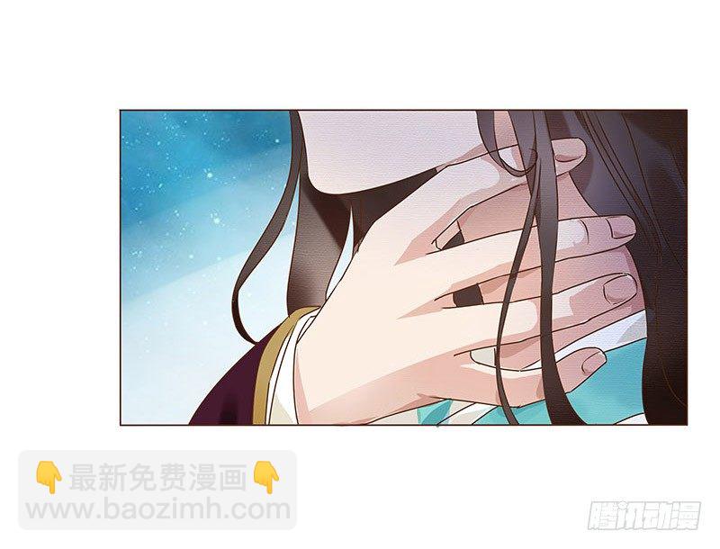 五十四章 挑衅230