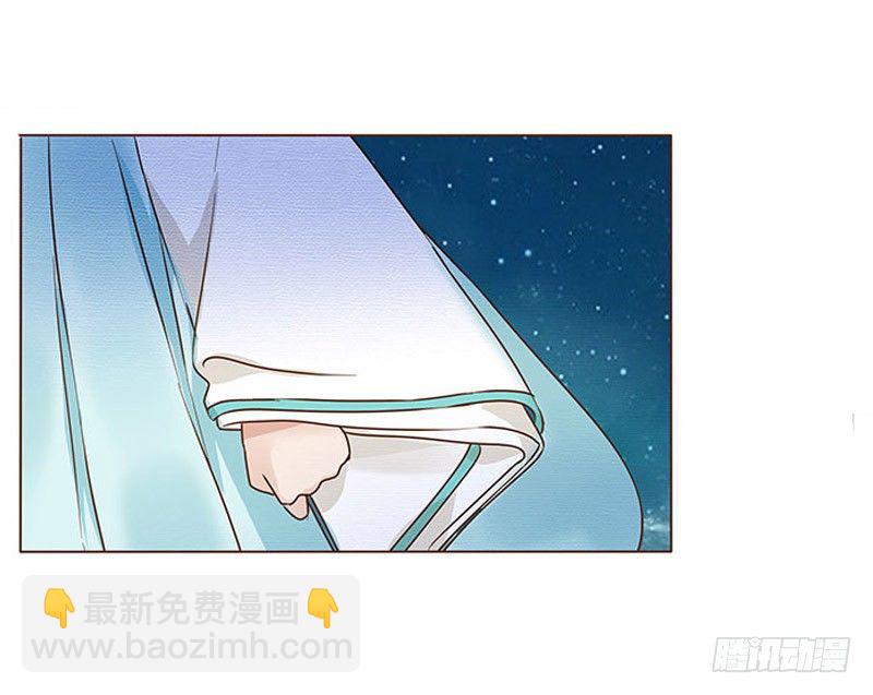 五十四章 挑衅233