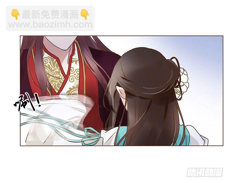 五十四章 挑衅234