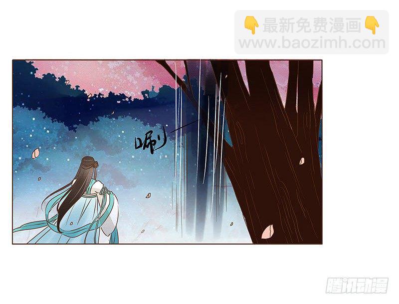 五十四章 挑衅241