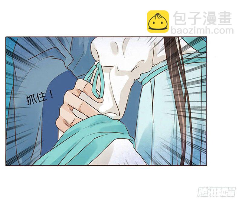 五十四章 挑衅249