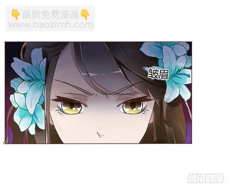 六十一章 由我保护你28