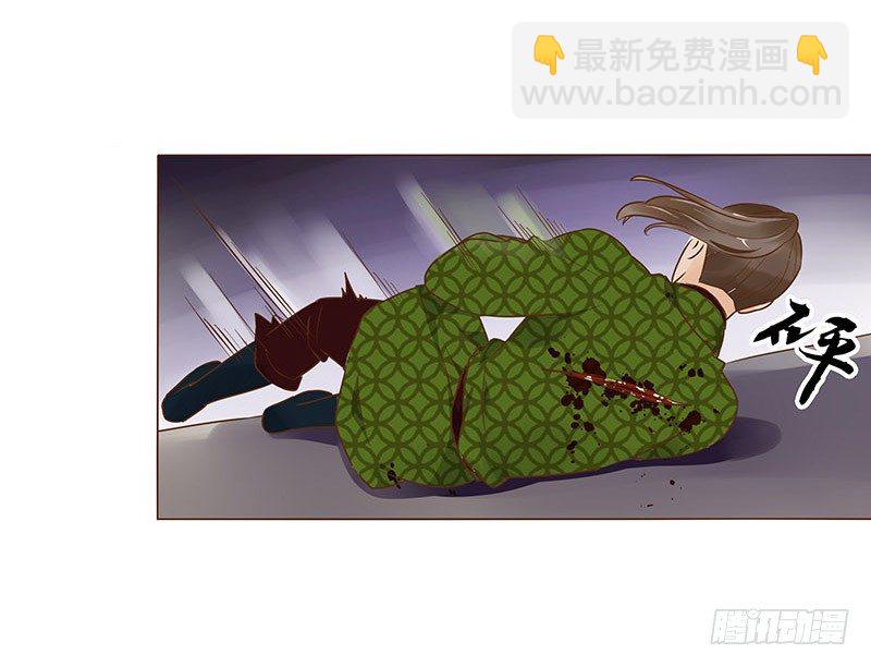 六十一章 由我保护你3