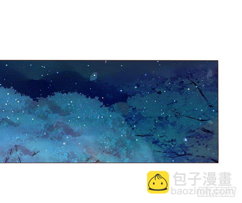 六十一章 由我保护你36