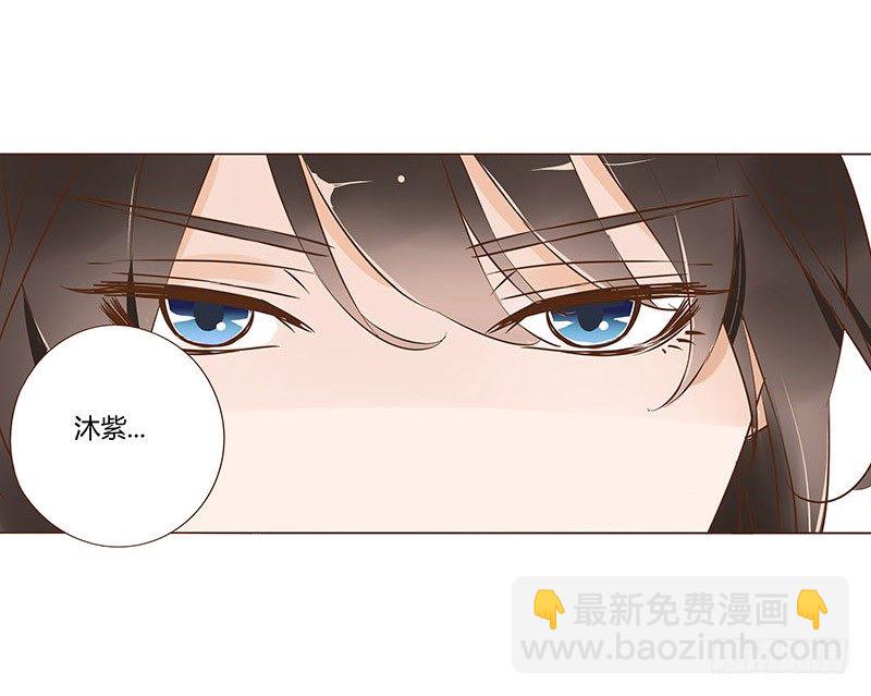 六十七章 皓皓和姽婳112