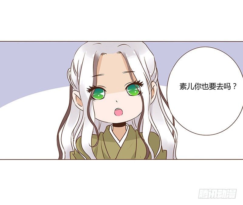 七十章 阻滞0