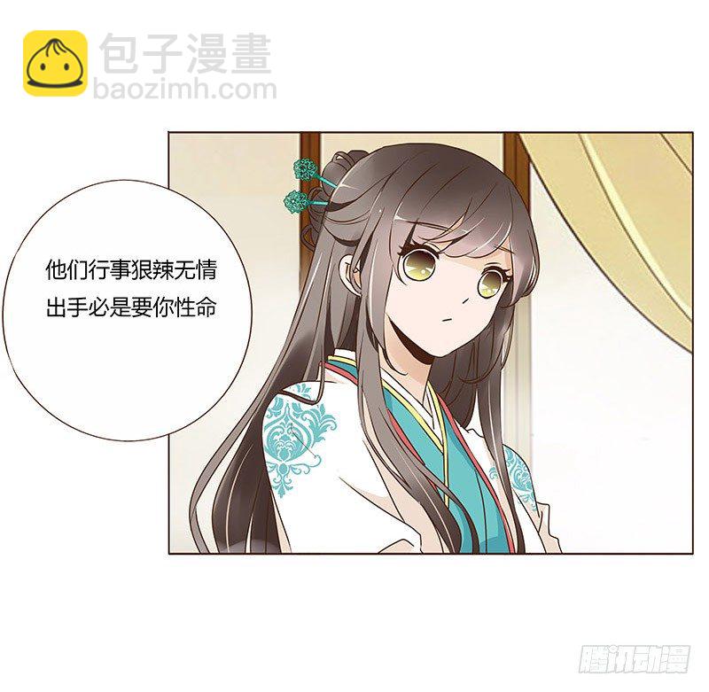 七十章 阻滞11