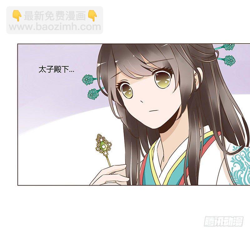 七十章 阻滞14