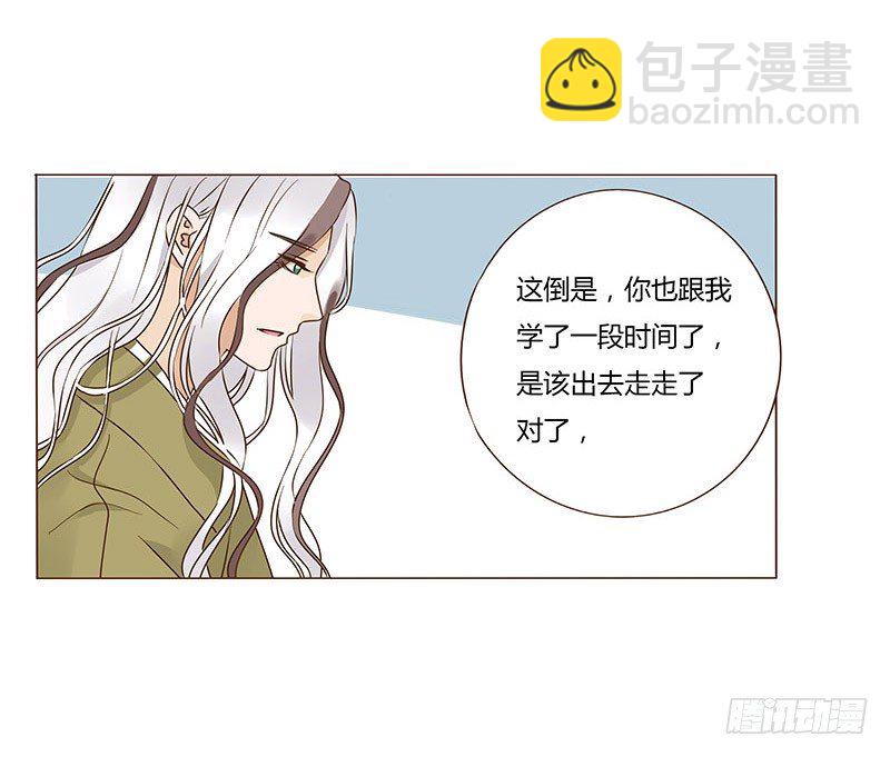 七十章 阻滞2