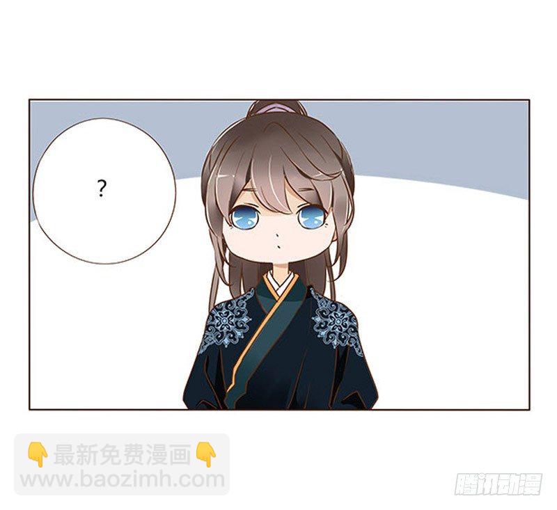 七十章 阻滞21